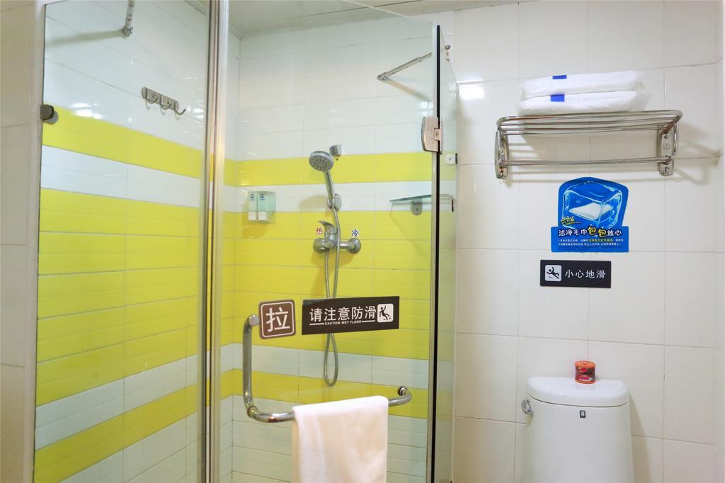 7Days Inn Guangzhou Jiaokou Subway Station 2Nd Exteriér fotografie