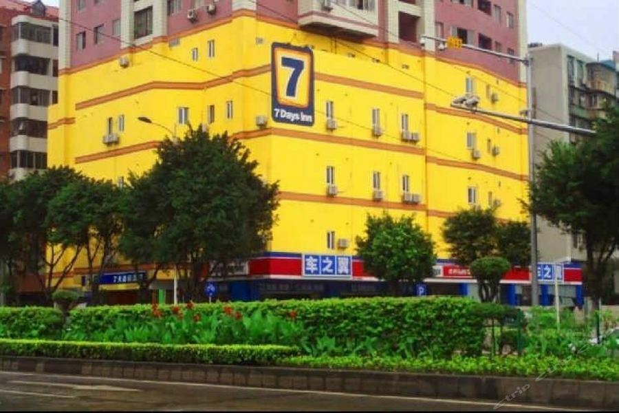 7Days Inn Guangzhou Jiaokou Subway Station 2Nd Exteriér fotografie