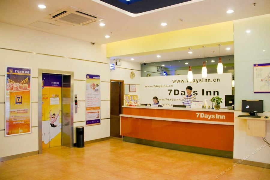 7Days Inn Guangzhou Jiaokou Subway Station 2Nd Exteriér fotografie